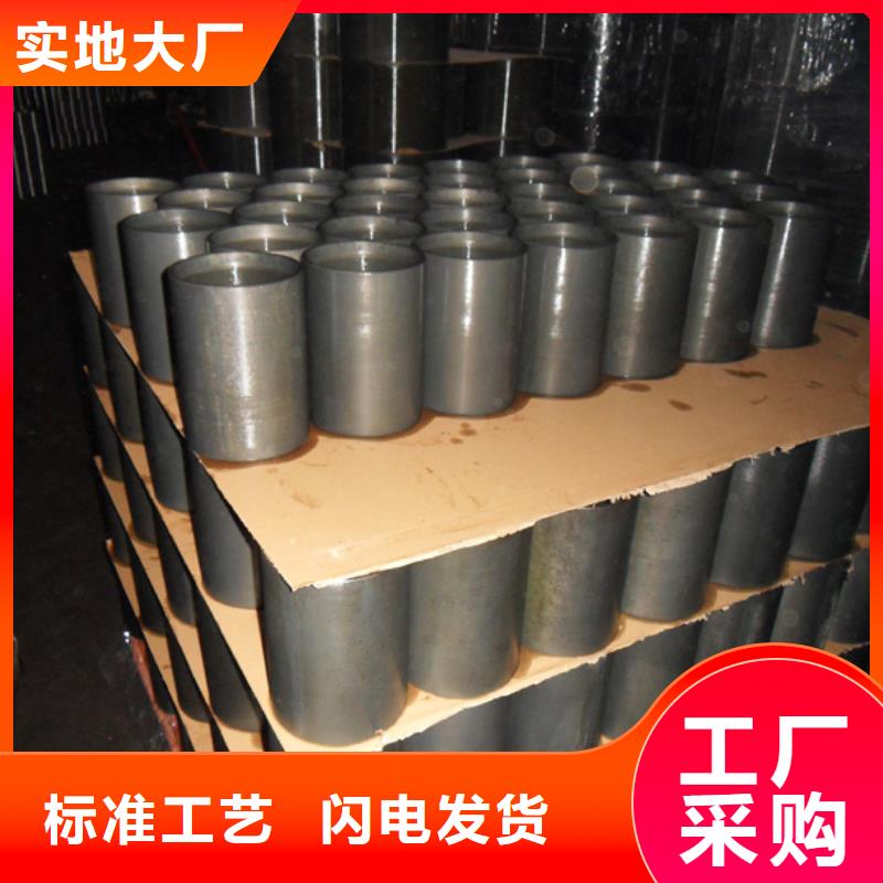 TPCQFL特殊扣套管接箍生產廠家歡迎致電