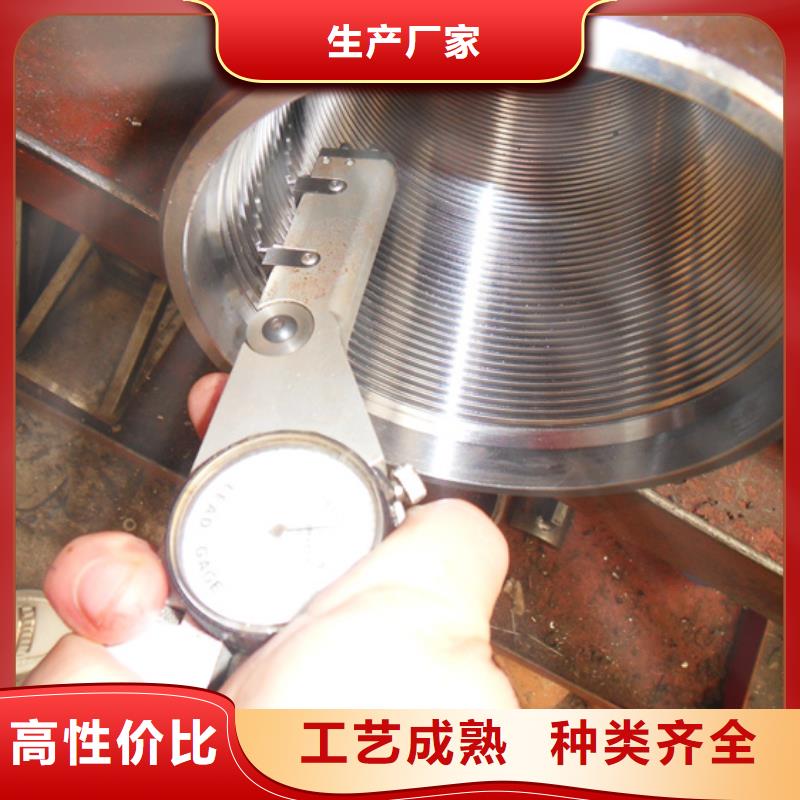 廣受好評BTC套管接箍廠家