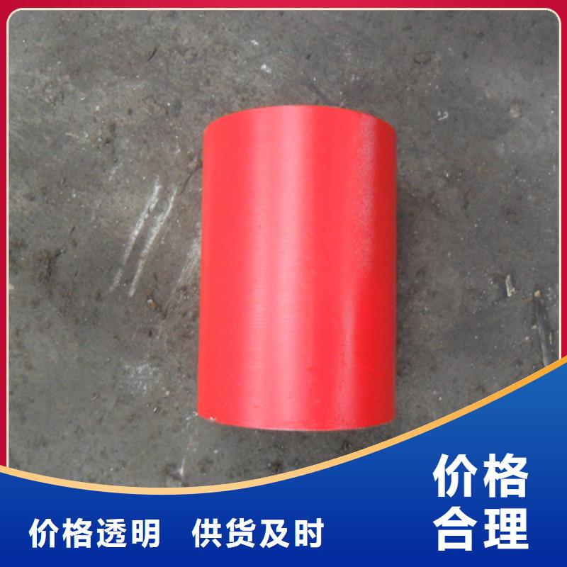 有實力的HSG3特殊扣套管接箍廠家