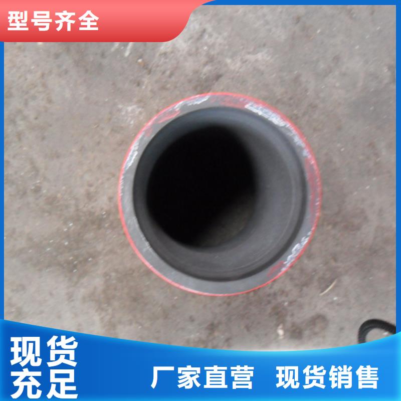 N80套管接箍工作原理