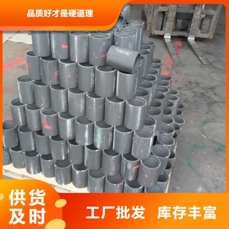 XGL套管接箍全年低價