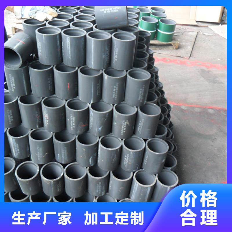 HSM-2套管接箍-HSM-2套管接箍廠家直發(fā)