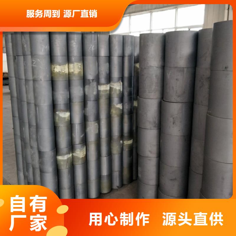【钻杆护丝帽】视频-【钻杆护丝帽】-隆凯来石油设备(广元市分公司)服务区域朝天|剑阁|内江|成都|雅安|广安|德阳|乐山|泸州