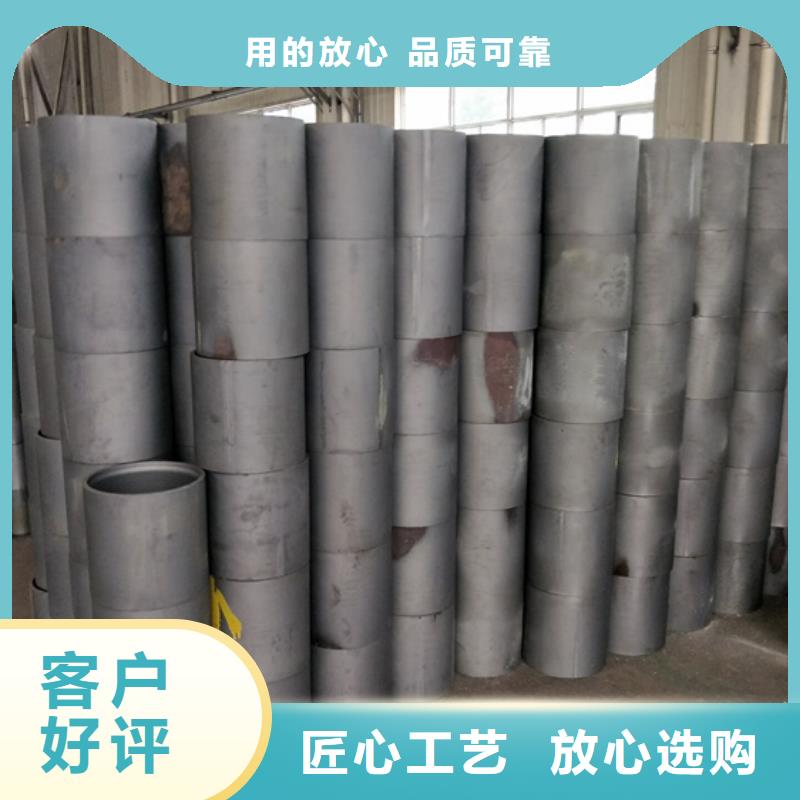 專業銷售FOX套管接箍質量有保證