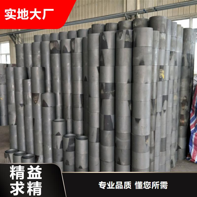 TP-G4特殊扣套管接箍-來電訂購