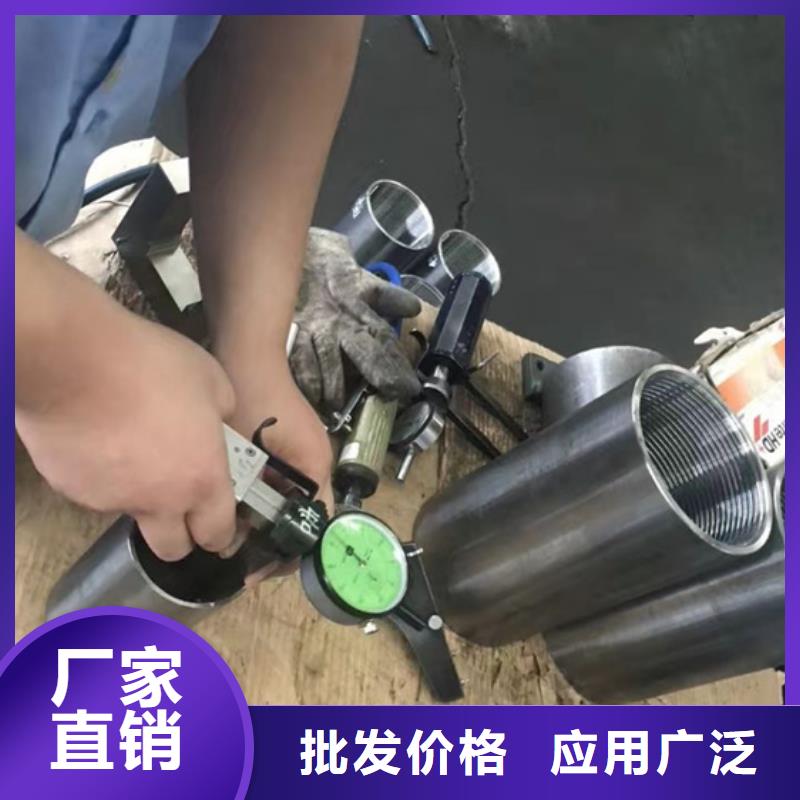 TPCQ特殊扣套管接箍不怕同行比質(zhì)量