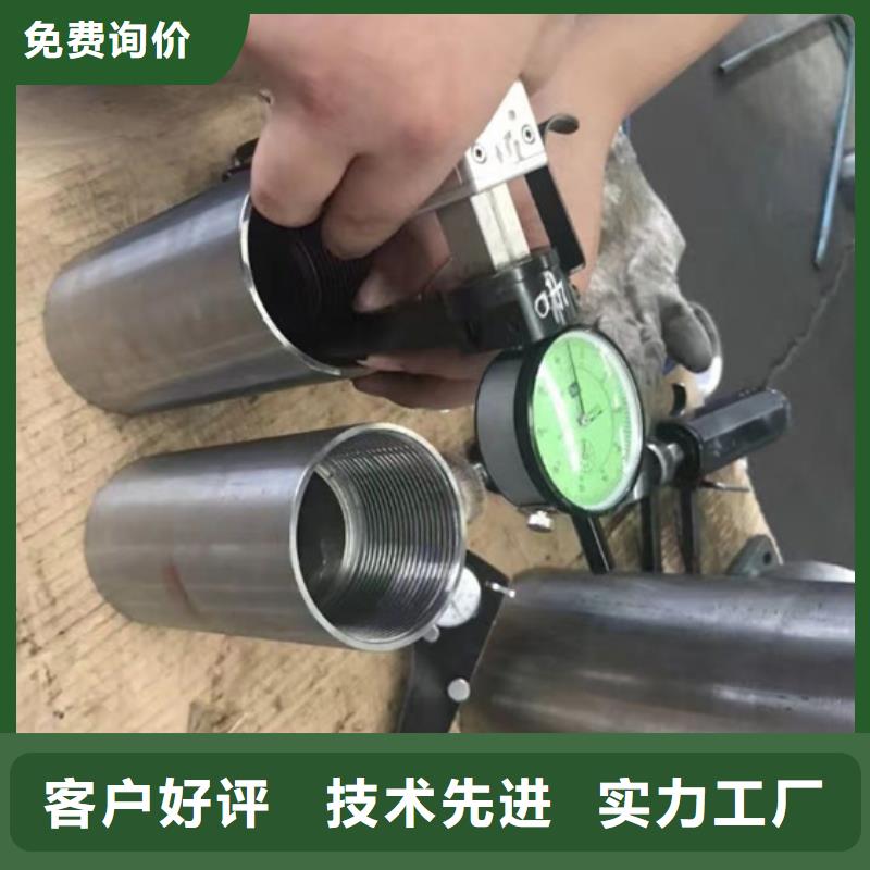 LTC油套管接箍廠家-值得信賴