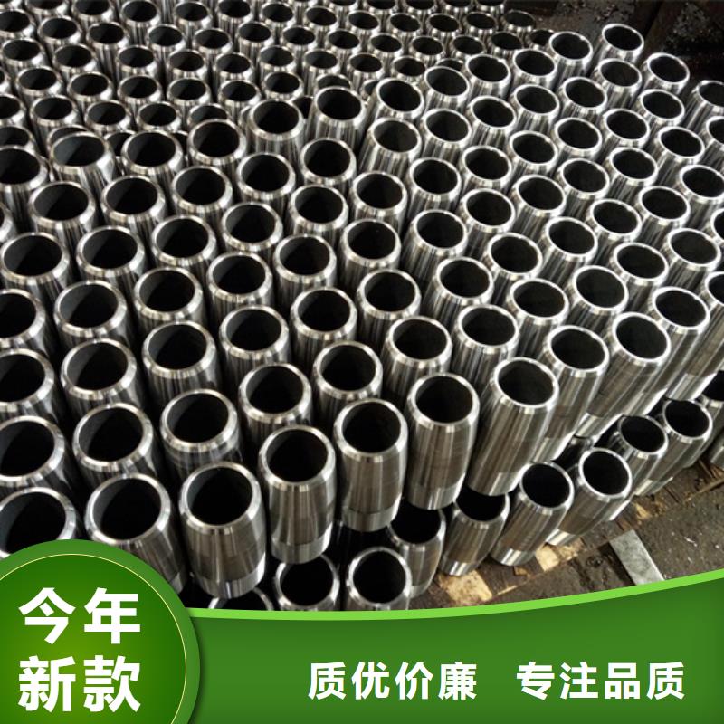 N80套管接箍工作原理