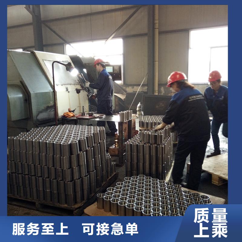 J55套管接箍定做_隆凱來石油設備有限公司