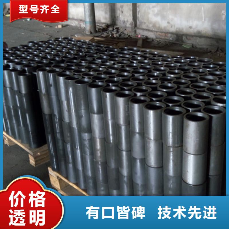 L803CR套管接箍現貨熱銷