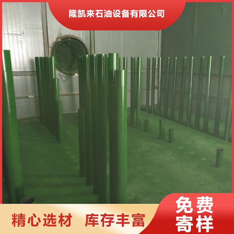 TPCQFL特殊扣套管接箍生產廠家歡迎致電