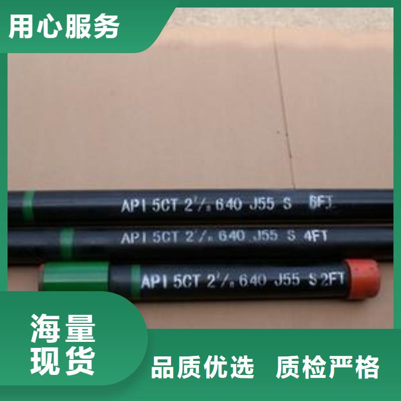 供應P110套管短接的當地廠家