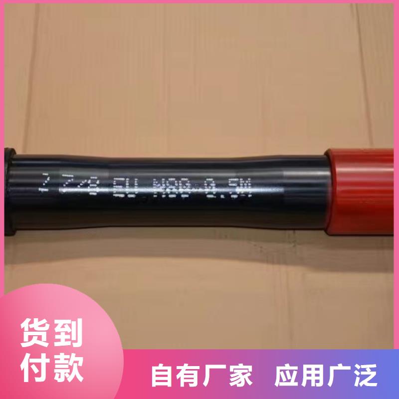抗腐蝕石油套管短接廠家-抗腐蝕石油套管短接定制