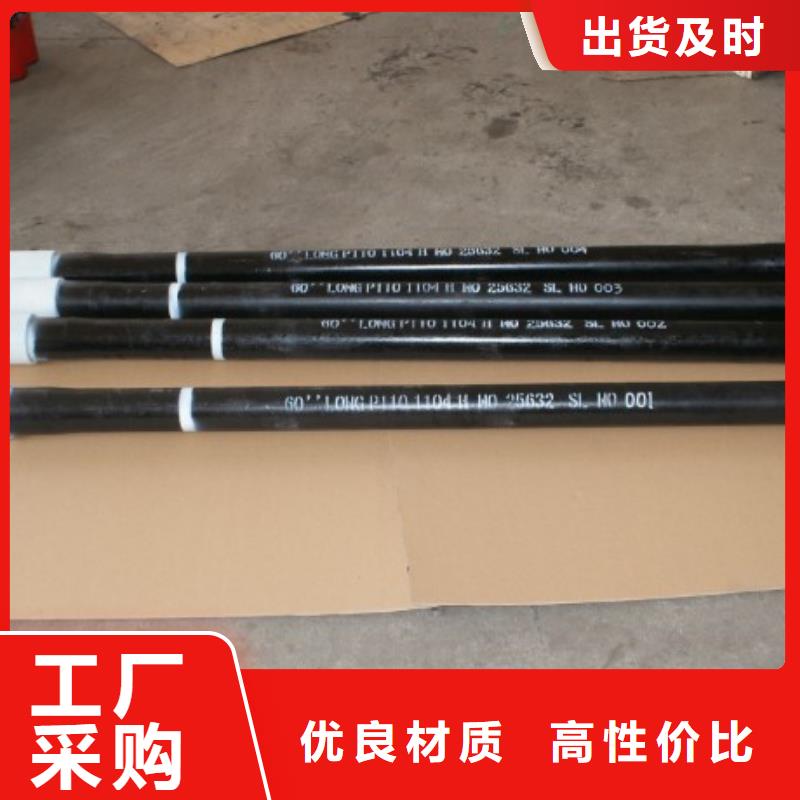 【钻杆护丝帽】视频-鹤山|蓬江|深圳|广州|肇庆|河源|梅州隆凯来【钻杆护丝帽】_ 隆凯来石油设备(江门市分公司)