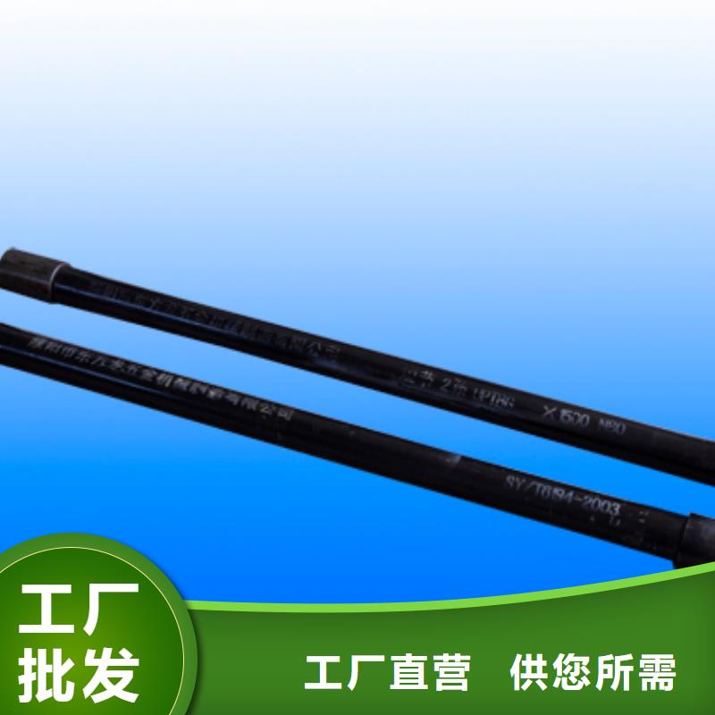 LTC套管短接廠家直供LTC套管短接價格