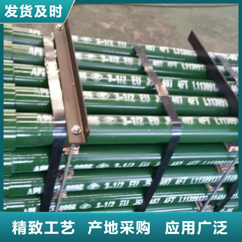 K55套管短接實(shí)力工廠