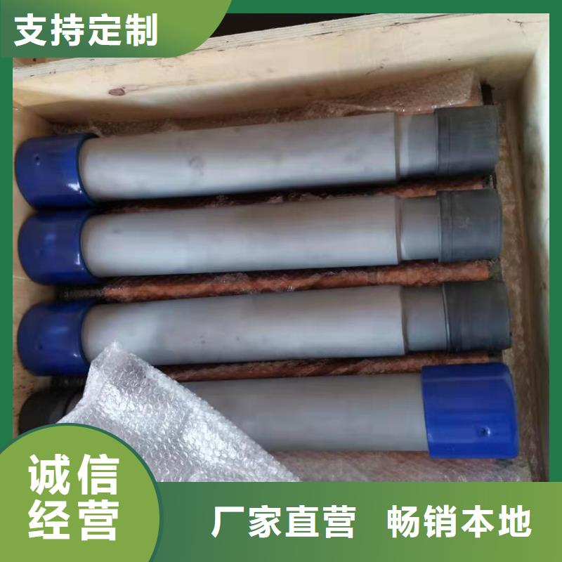 K55套管短接實(shí)力工廠