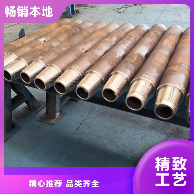 【钻杆护丝帽】视频-鹤山|蓬江|深圳|广州|肇庆|河源|梅州隆凯来【钻杆护丝帽】_ 隆凯来石油设备(江门市分公司)