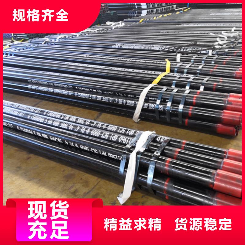 BGT3特殊扣套管短接訂購找大品牌