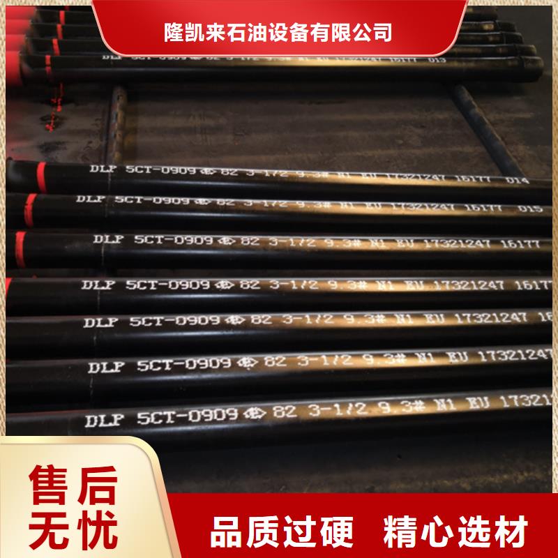 TPFJ-2特殊扣套管短接超高性價比