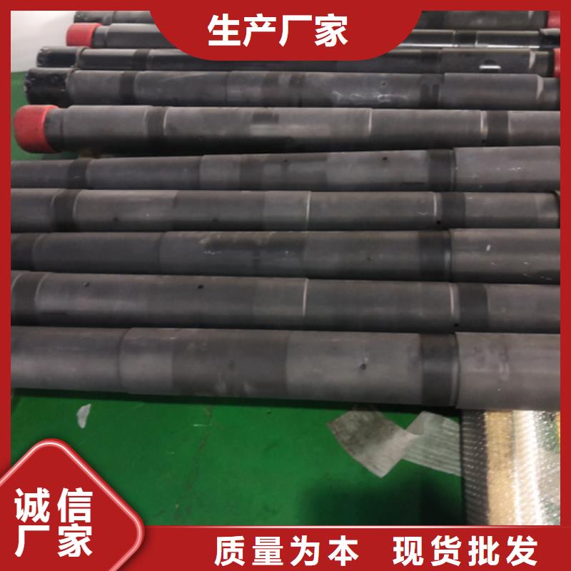 LTC套管短接廠家直供LTC套管短接價格