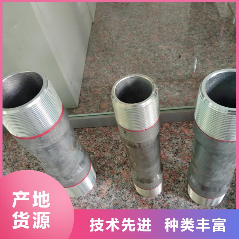 TPFJ-2特殊扣套管短接超高性價比