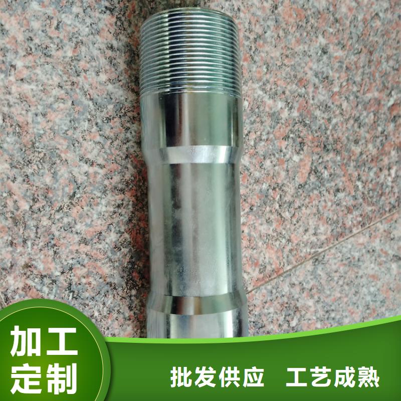 【钻杆护丝帽】视频-鹤山|蓬江|深圳|广州|肇庆|河源|梅州隆凯来【钻杆护丝帽】_ 隆凯来石油设备(江门市分公司)
