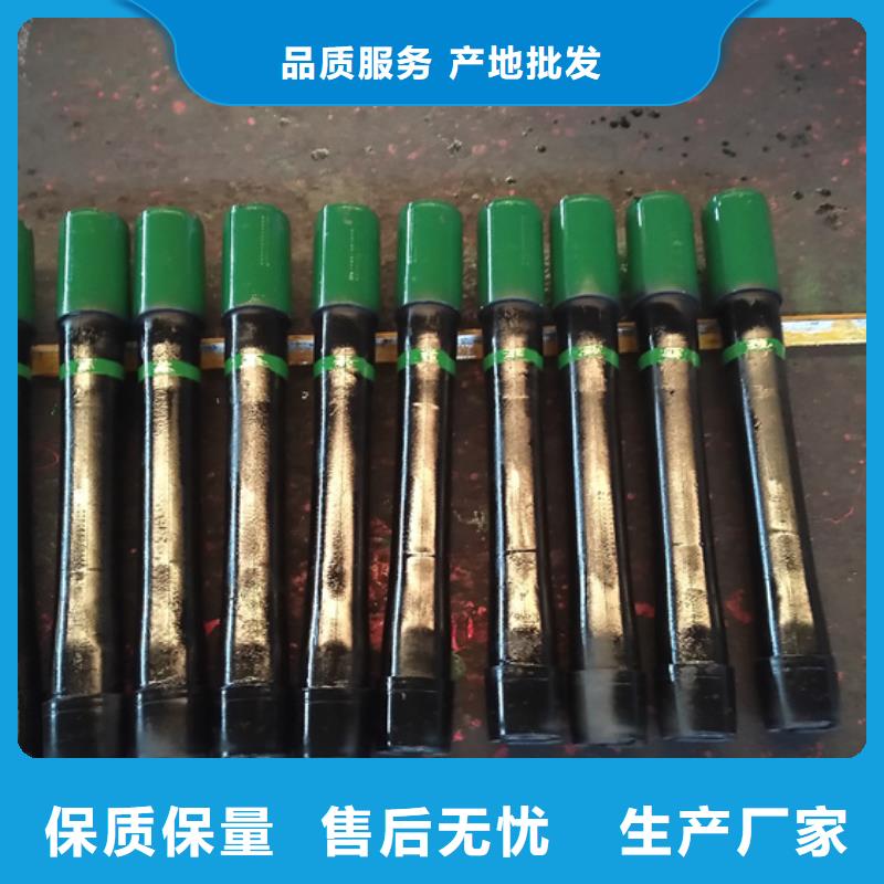 BGT3特殊扣套管短接訂購找大品牌