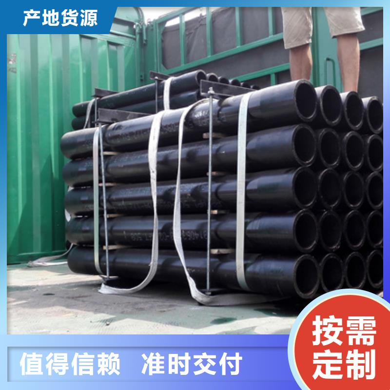 BGT3特殊扣套管短接訂購找大品牌