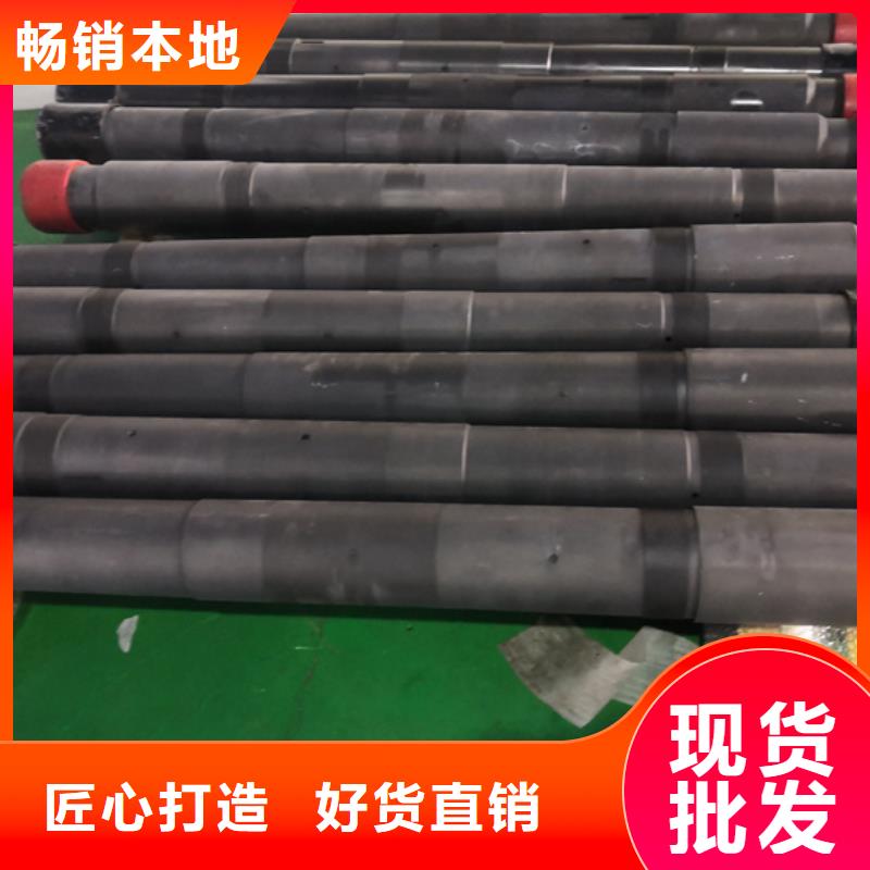 L80-3CR油管短節(jié)選對廠家很重要