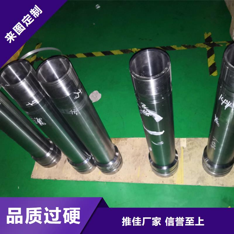 靠譜的BGT2油管短節供貨商