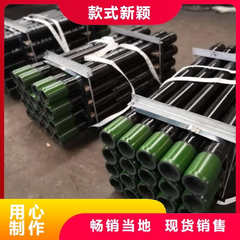 靠譜的tpqr油管短節銷售廠家