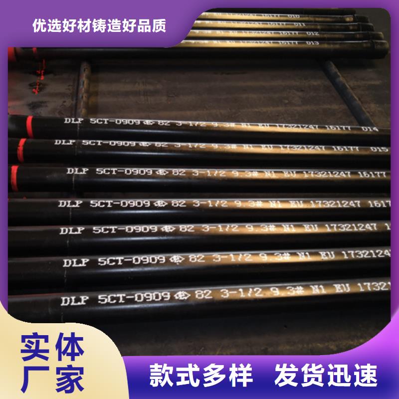 511油管短節-2025廠家熱銷產品