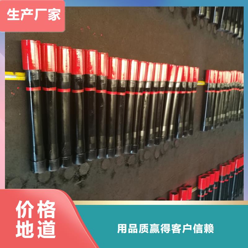 FJL特殊扣油管短節-FJL特殊扣油管短節暢銷