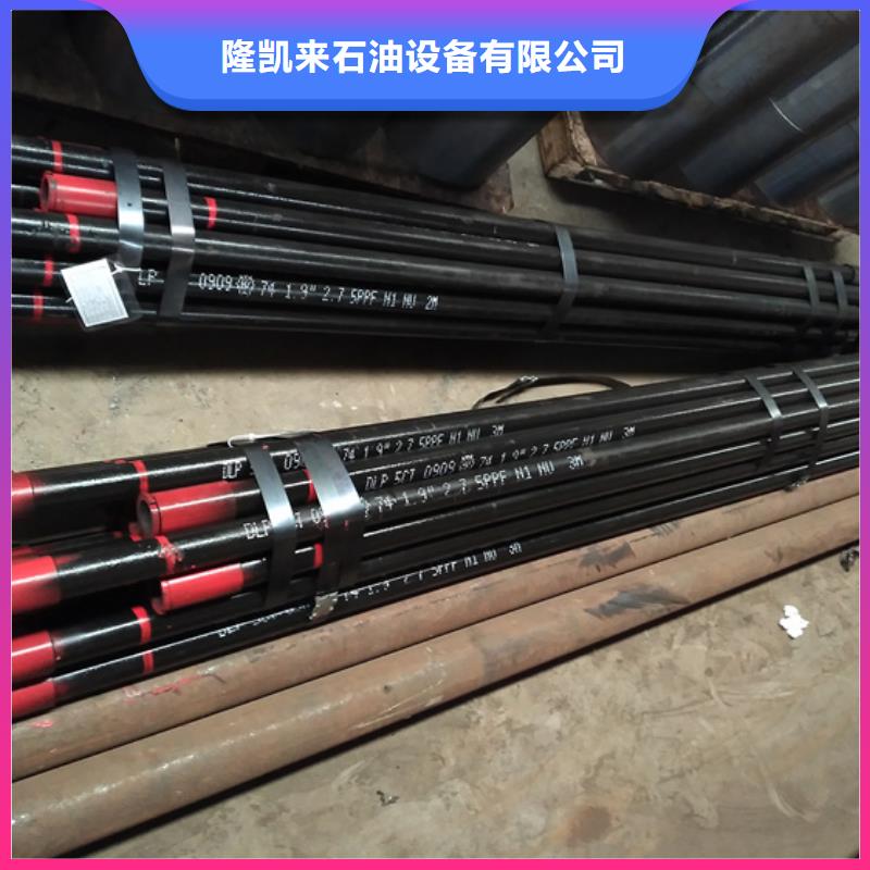 HYD511油管短節好品質看的見