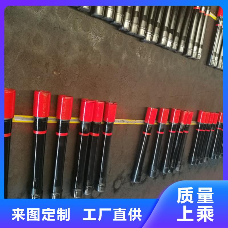 10RE油管短節-助您購買滿意
