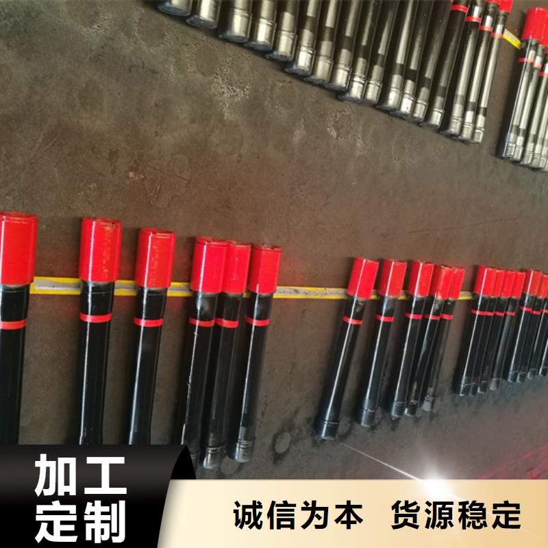 N80油管短節產品實物圖