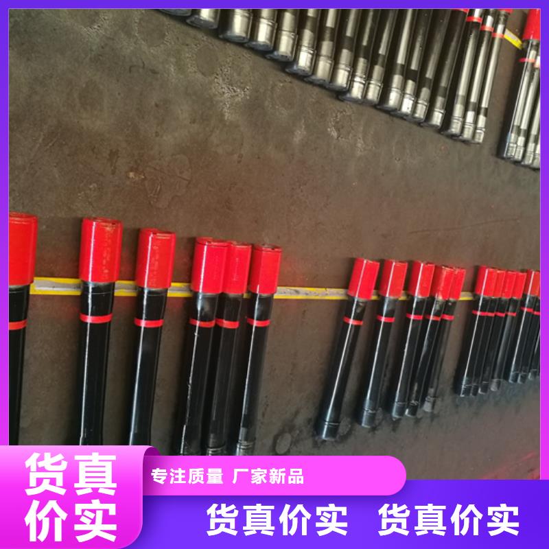 TPG2油管短節廠家地址