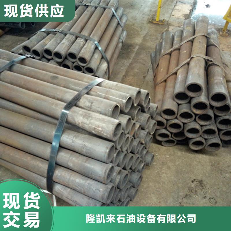 TPG2油管短節廠家地址