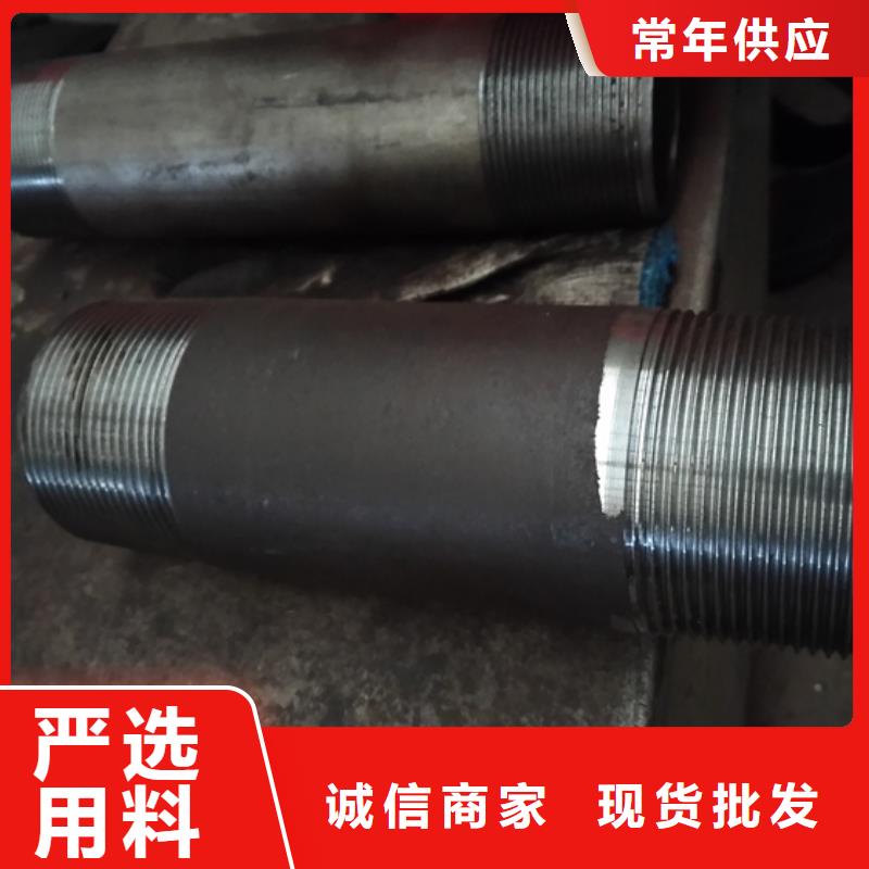 HYD511油管短節好品質看的見