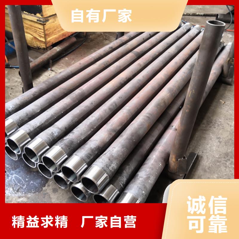 10RE油管短節-助您購買滿意