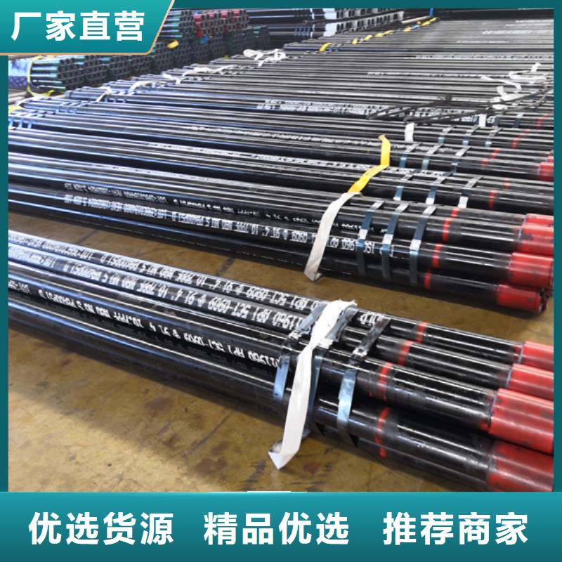 10RE油管短節-助您購買滿意