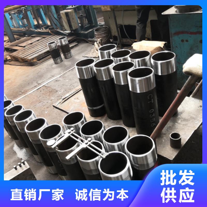 fox油管短節廠家-值得信賴