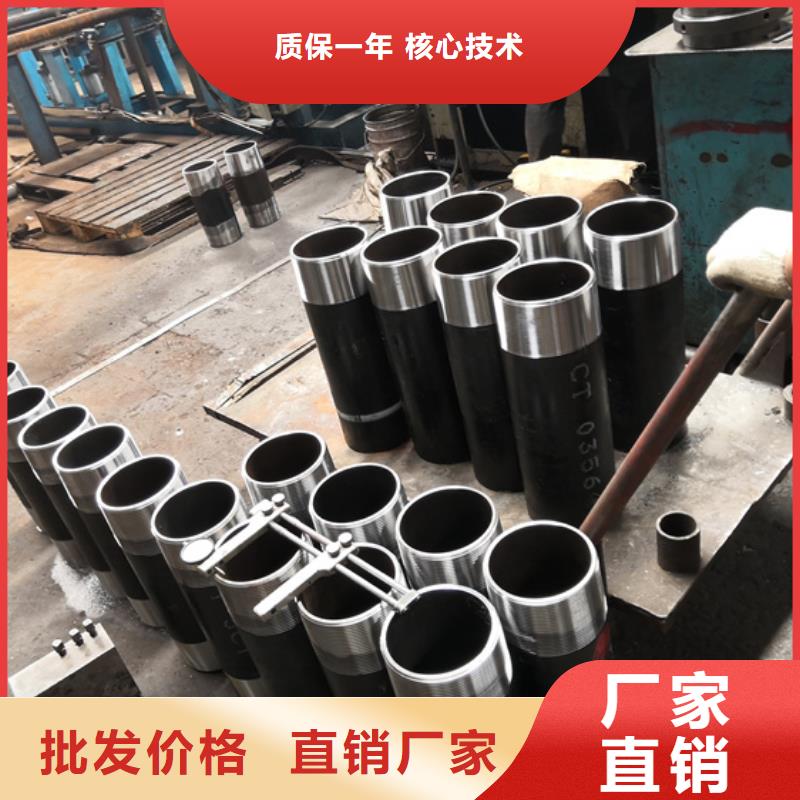 靠譜的BGT2油管短節供貨商