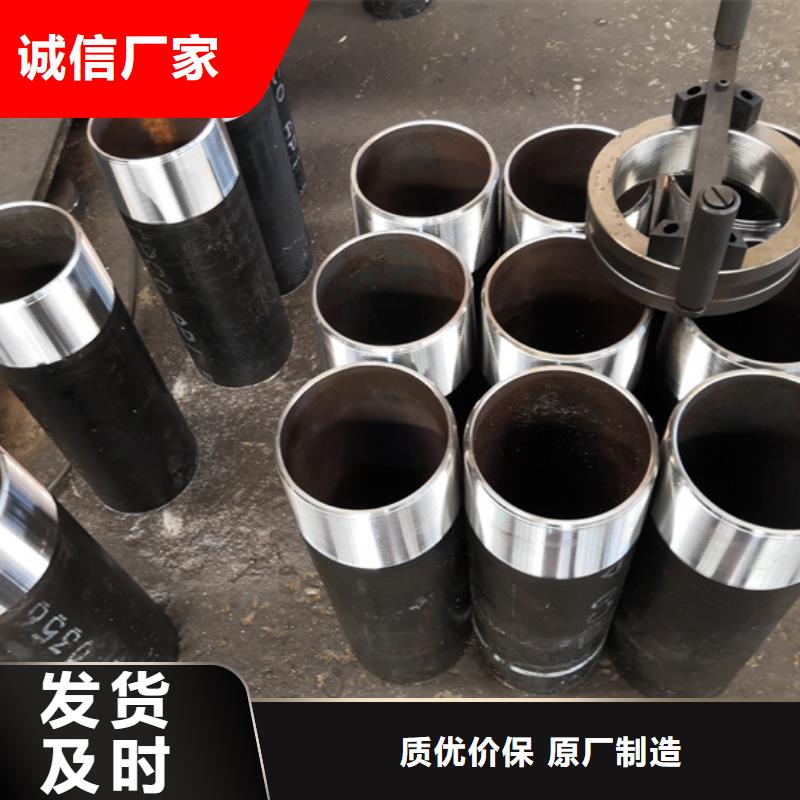 fox油管短節廠家-值得信賴