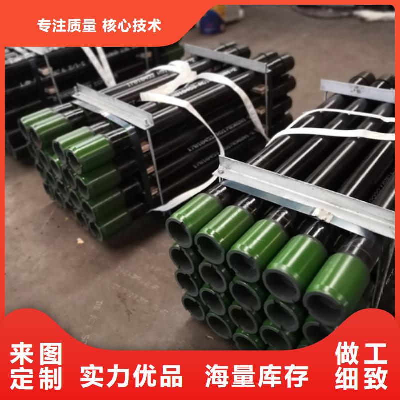 靠譜的tpqr油管短節銷售廠家