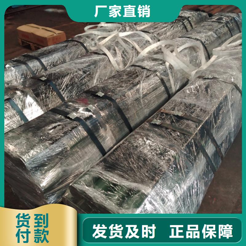 N80油管短節產品實物圖