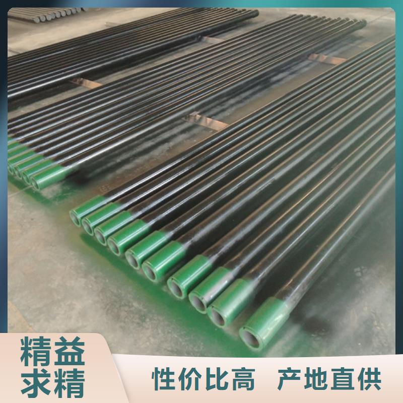 2025歡迎訪問##TPCQ油管短節(jié)廠家##可定制