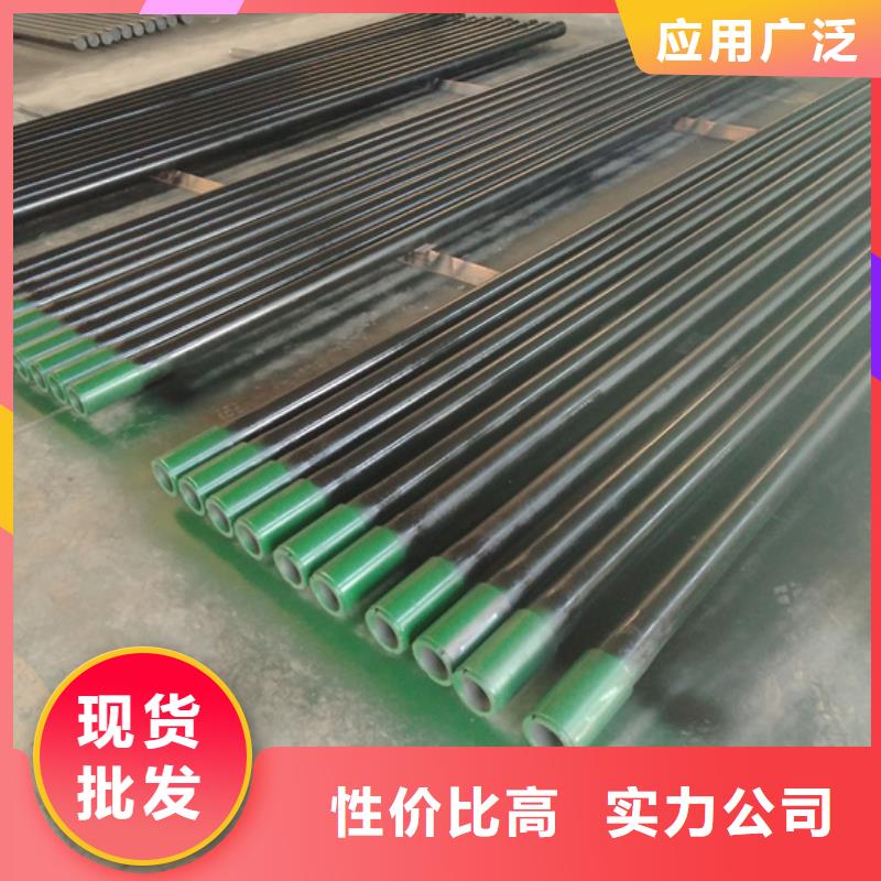 511油管短節-2025廠家熱銷產品