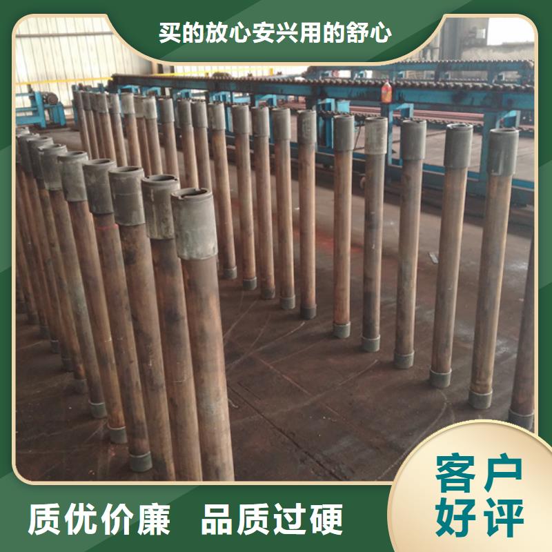 10RE油管短節(jié)-助您購買滿意